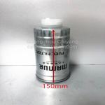 MAMUR Fuel Filter For JMC 1031 1041 1050 N720 TRANSIT 110500010 JMC Auto Parts