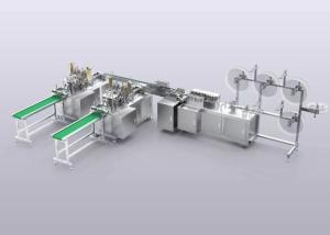 Quality Anti Pollution Disposable Face Mask Machine wholesale