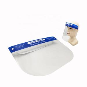 Quality Surgical Air Circulating Full Face Shield Screen Protector Medical Visor wholesale