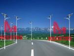 roadway lighting pole