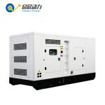 200kw Natural Gas Generator LPG Generator Biogas Generator