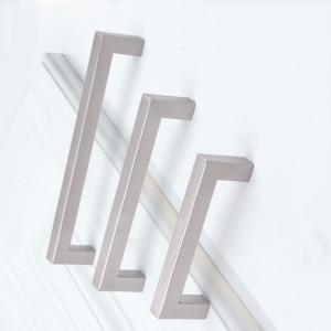 Quality Brushed Chrome Silver Stainless Steel 201 Furniture Handle Pulls 224mm wholesale