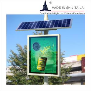 Quality Street Poster 50degrees 10h Solar Powered Light Box wholesale