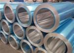 7075 6061-0 Aluminum Steel Coil 14 Inch Building Construction