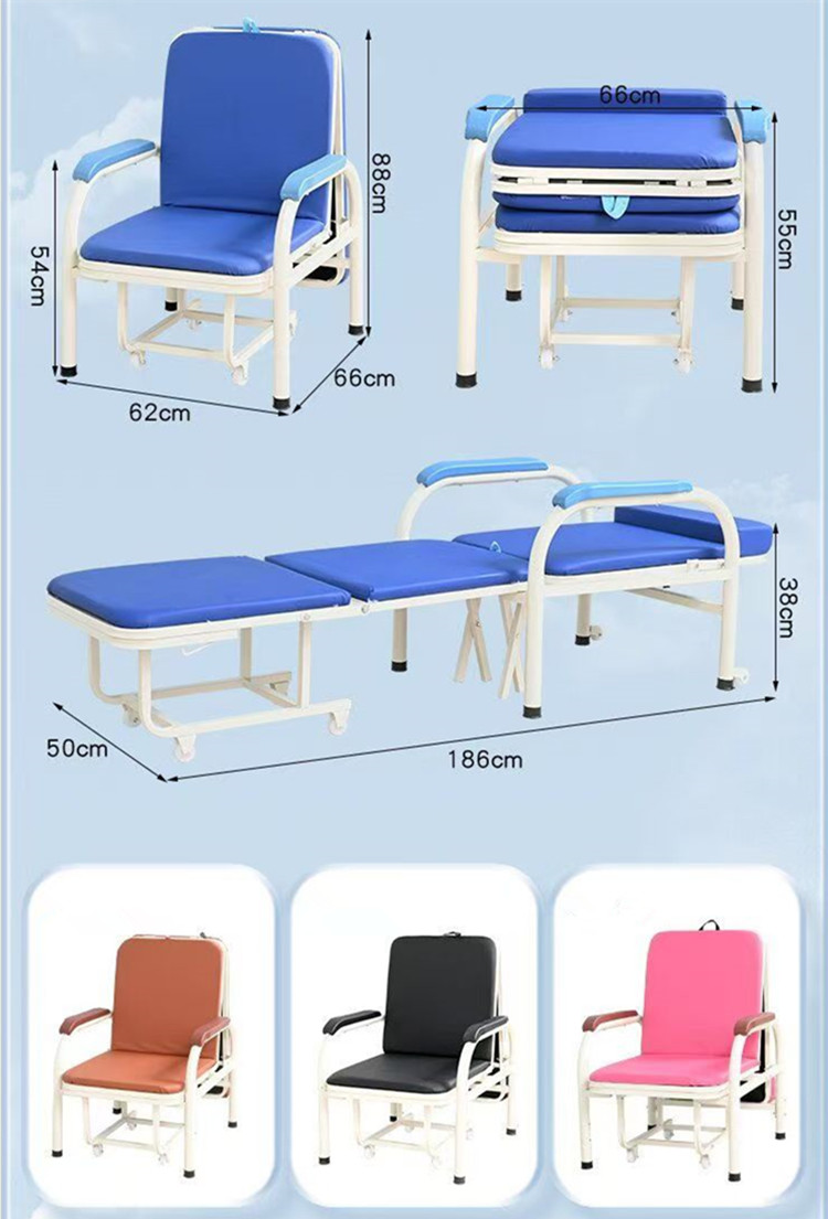 Factory Good Quality Hospital Office School Hotel Accompany Reclining Chair Bed Recliner On Sale