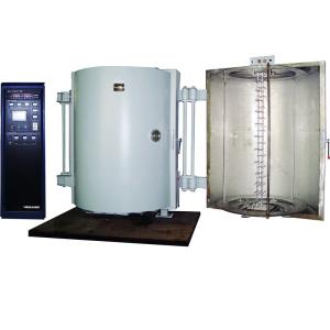 Quality Double Doors Plastic Product Golden Silver Evaporation Vacuum Metallizing Machine For Metallic Gloss Effect wholesale