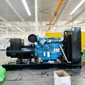 Quality Open Type 3 Phase Diesel Generator 40kw / 50kva With Low Fuel Consumption wholesale
