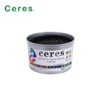 1KG / Can Offset Printing Ink Vegetable Base Mineral Free Non Voc