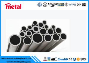 Quality Monel 400 3 Inch SCH 40 Nickel Alloy Pipes Seamless Alloy Pipe For Gas wholesale