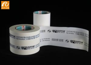 Quality Easy Peel Stainless Steel Protective Film Self Adhesive 2 Colors With Printing wholesale