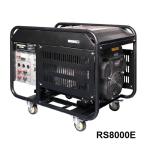 8KW V TWIN High Wattage Generator RS460 Engine 130KG Weight