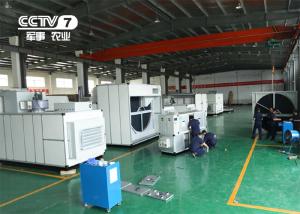 Quality 6000m3/H High Efficiency Desiccant Dehumidifier For Pharmaceutical Industry wholesale
