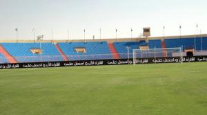 Quality 160mm×160mm Football Stadium Perimeter Led Screen 1R1G1B 6500K wholesale