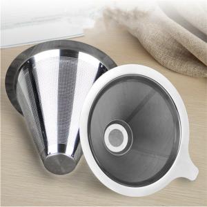 Quality Reusable Coffee Filter Stainless Steel Holder Metal Mesh Funnel Baskets Coffee Filters wholesale