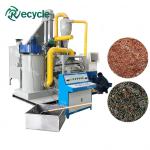 Revolutionize Your Waste Cable Wire Segregation Process with 200kg/h Capacity