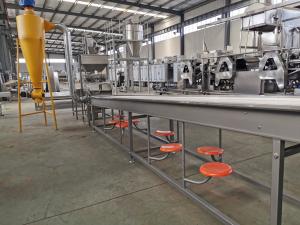Quality 1.87kw 200kg/H Peanut Blancher With 1 Year Warrenty wholesale