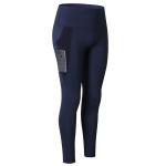 High Waisted Workout Running 4 Way Stretch Yoga Leggings For Women