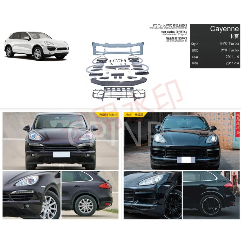 Porsche 958.1 With Turbo 9Y0 Plastic Position Front Bumper Upgrade For Cayenne