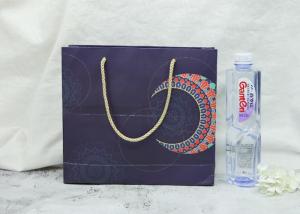 Quality 250 GSM Eco Paper Bags , White Cardboard Paper Bag With Yellow Polyester Rope wholesale