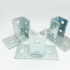 Quality 2 Hole Base Metal T Plate Strut Channel Fittings U Shaped Strut Connector Bracket wholesale