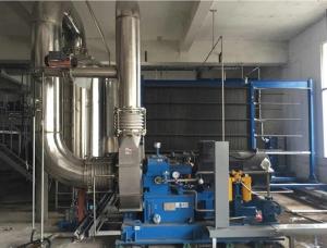 Quality Food Processing Evaporating System MVR Evaporator from China wholesale