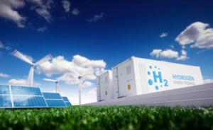 Quality Hydrogen Generator EPC Contract wholesale