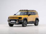 316kW Motor Power 2025 Automobile EV Deepal G318 Cross Roads SUV Hybrid Vehicle