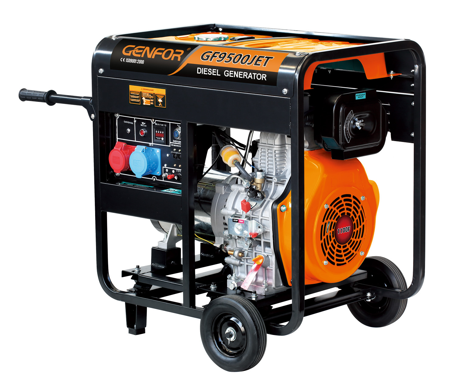 DC 200A Pully Belt Type Alternator Welding Equipment 5.5KW Rated Power