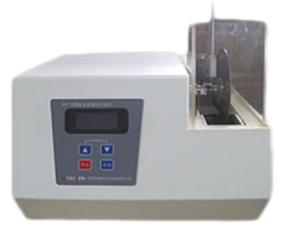 Quality Low Speed Metallurgical Testing Equipment For Hard Materials Cutting wholesale