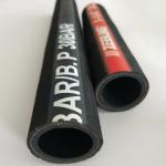 Industrial Hydraulic Oil Hose 300PSI Braided Flexible 32mm Oil Delivery Hose
