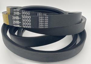 Quality Wear Resistance SBR Rubber 16mm Width Multi Rib V Belt wholesale