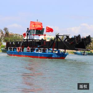 Quality Easy Operation Rubbish Salvage Boat Grass Cutting Harvester Reed Harvester wholesale