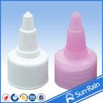 Colorful 20mm 24mm 28mm ribbed closure push pull cosmetic caps