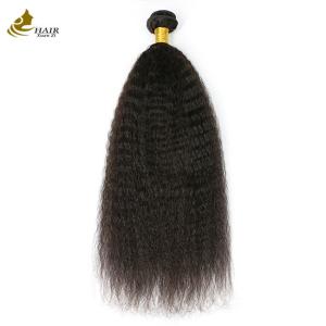 Quality Wrap Up Look Virgin Human Hair Bundles Natural Carefully Packaged wholesale