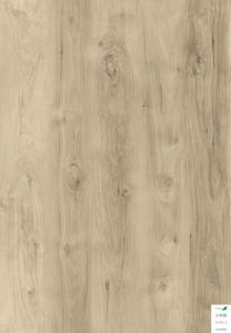 Quality 100% Recycling 5mm UV Coating LVT Click Floor wholesale