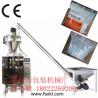 Buy cheap vffs automatic maize flour packaging machine food grade packaging equipment from wholesalers