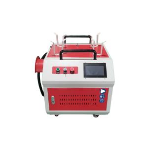Quality BCX Metal 100mm 100 Watt Laser Rust Remover Handheld No Contact wholesale