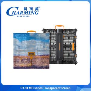 Quality Outdoor IP65 P3.91-P7.8 Transparent Glass 3D Led Display Video Wall Display wholesale