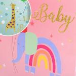 Stickers Colorful Cartoon Animal Candy Paper Gift Bag For Kids Birthday Baby