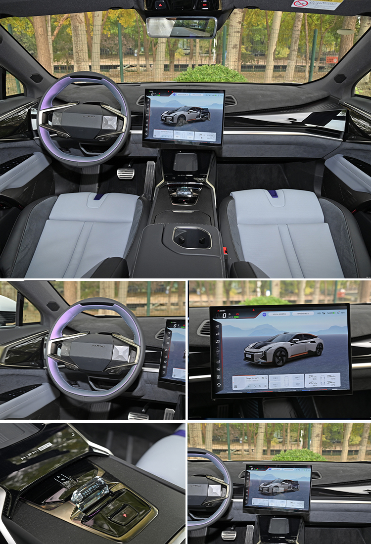 Introducing Hiphi Z Tech Chinese Electric Car with 4 Doors 5 Seats and 3 Box Design