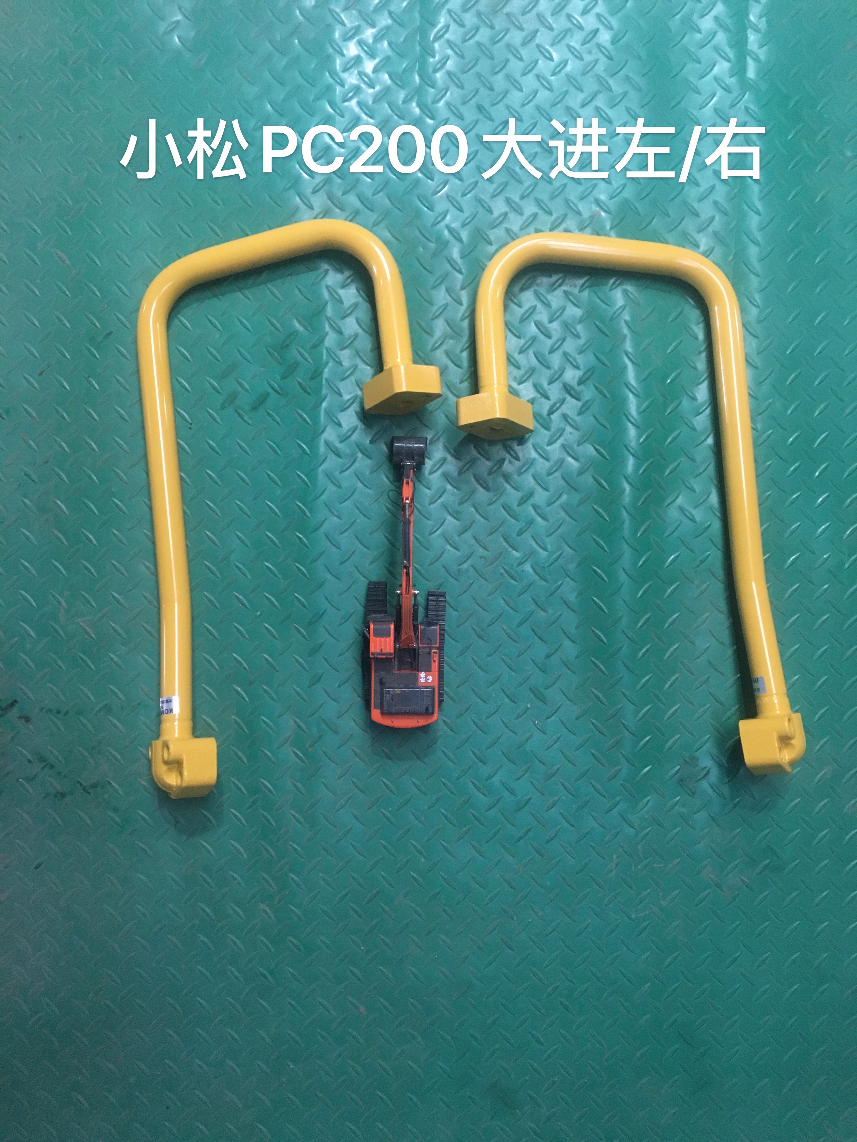 Economical PC200 Hydraulic System Distributor Boom Pipe for Excavator Oil Inlet Pipe