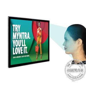 Quality 450nits LCD Advertising Display Wall Mounted Digital Poster wholesale
