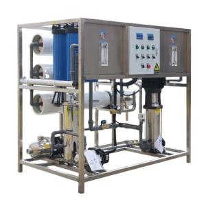 Quality Municipal Water Industrial RO System With 50%-65% Recovery Rate wholesale