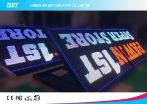 Quality Waterproof SMD 10mm Front Service Led Display Billboard Advertising Screen IP65 wholesale