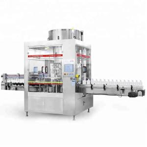 Quality Touch Screen Control Chemical Plastic Bottle Capping Machine wholesale