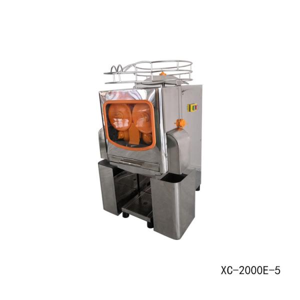 Commercial Automatic Citrus Orange Juicer Professional Juice Maker AC 100V -