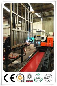 Quality 1500mm H Beam Assembly Machine High Accuracy Hydraulic Transmission wholesale