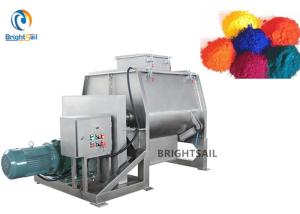 Quality Industry Cement Powder Paddle Mixer Machine Pigment Paint Easy Operation wholesale