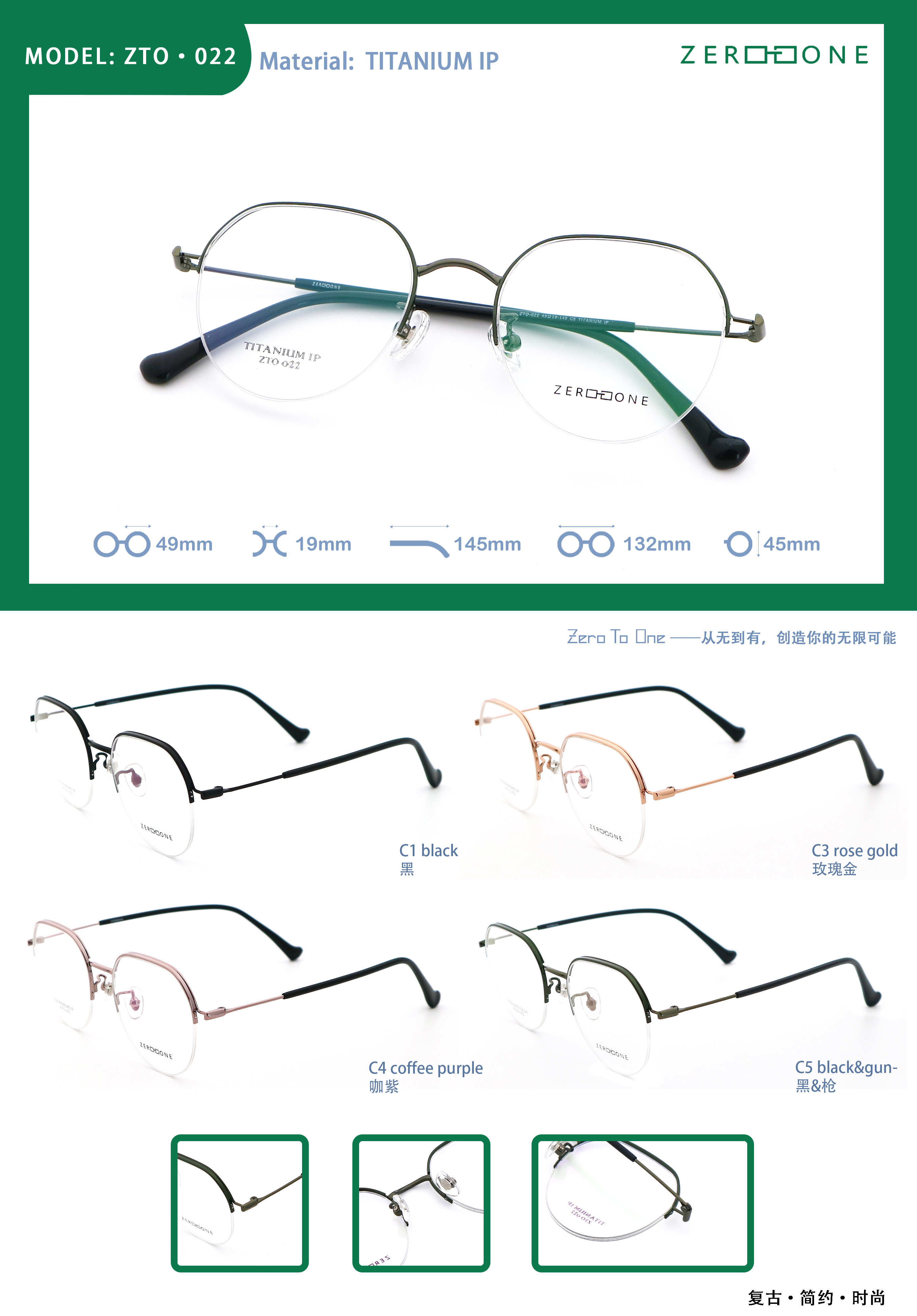Ladies Gold Beta Full Titanium Glassess Frames Super Elastic
