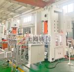 3phase Aluminum Foil Making Machine Foil Box Aluminum Foil Food Container